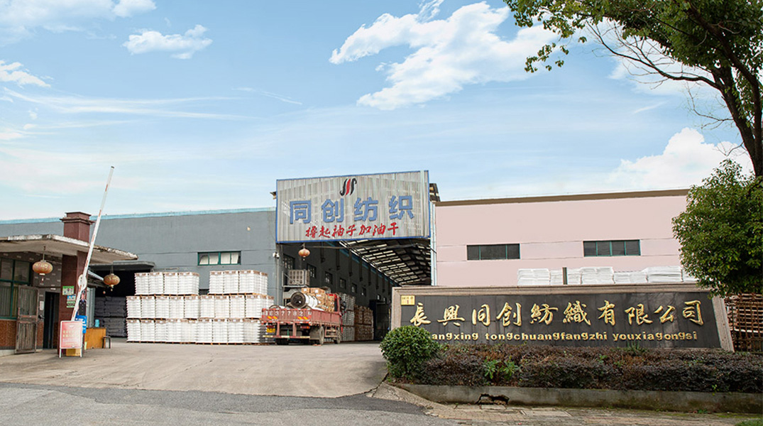 Têxtil Co. de Changxing Tongchuang, Ltd.