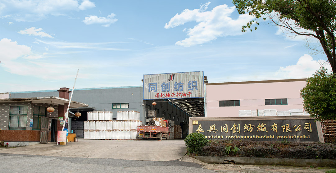 Têxtil Co. de Changxing Tongchuang, Ltd.